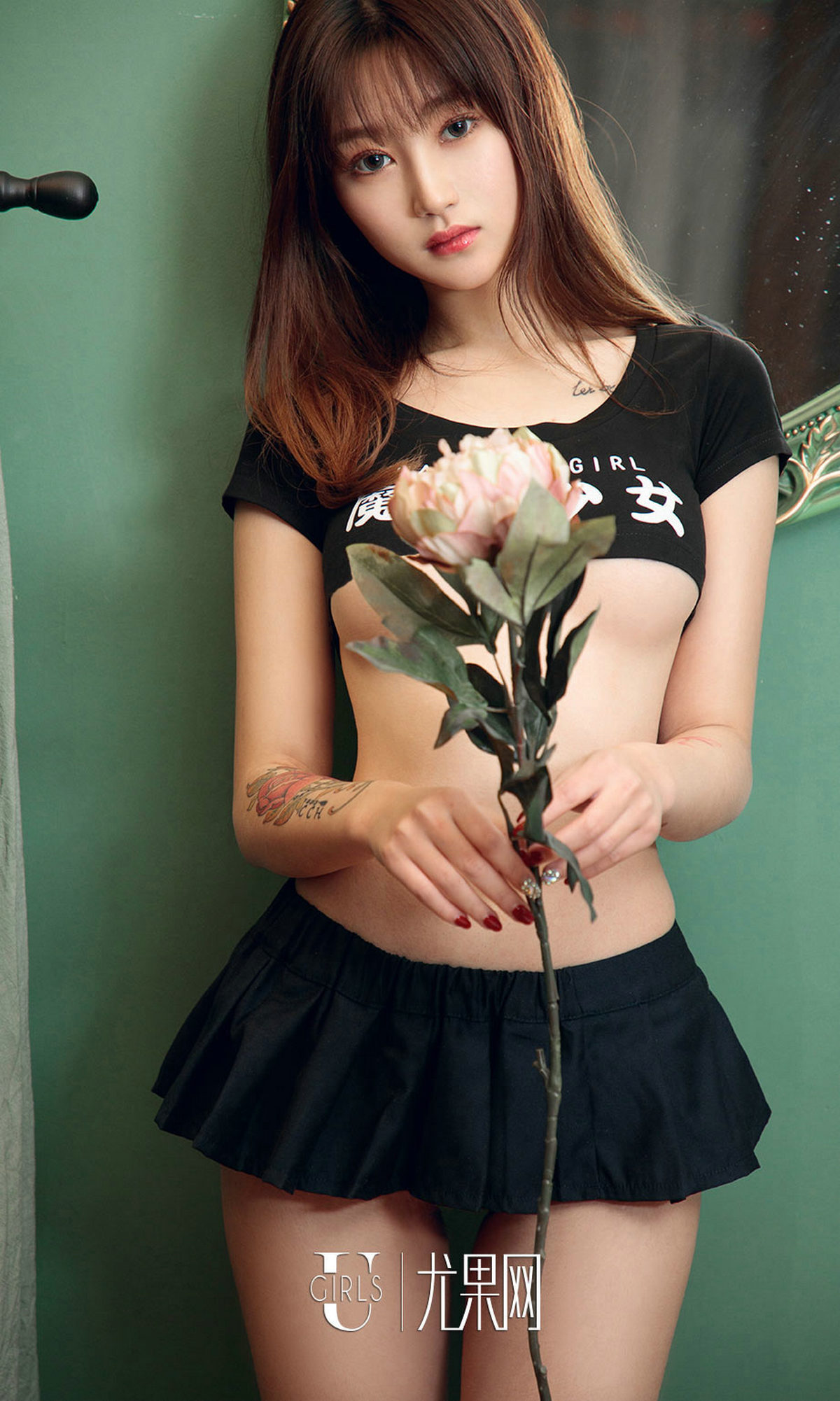 [Ugirls爱尤物]2018刊 No.1337 徐萱萱